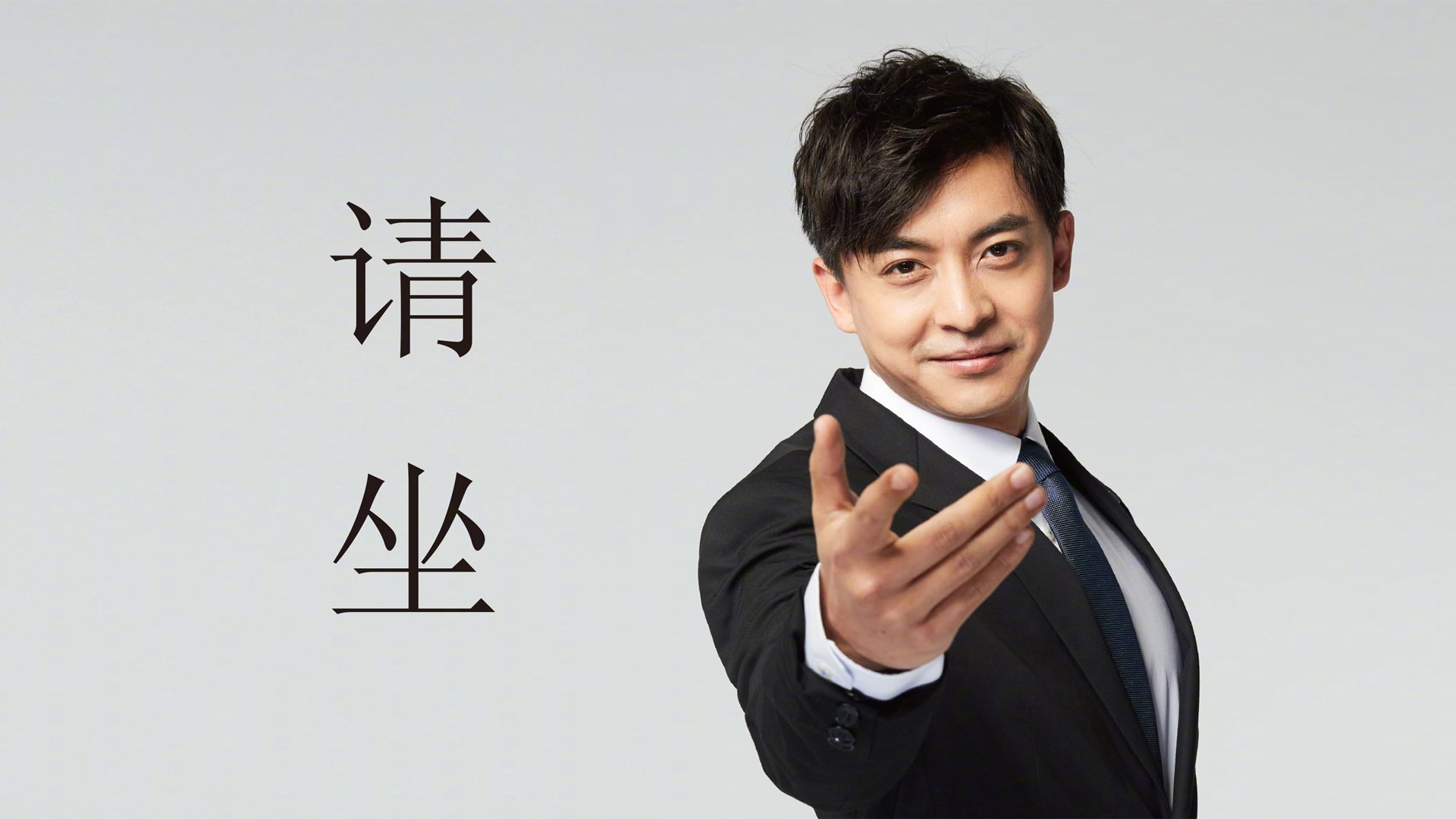 JIU YOU GAME-出国留学与训练相结合，提升中国足球国际竞争力，国足培养