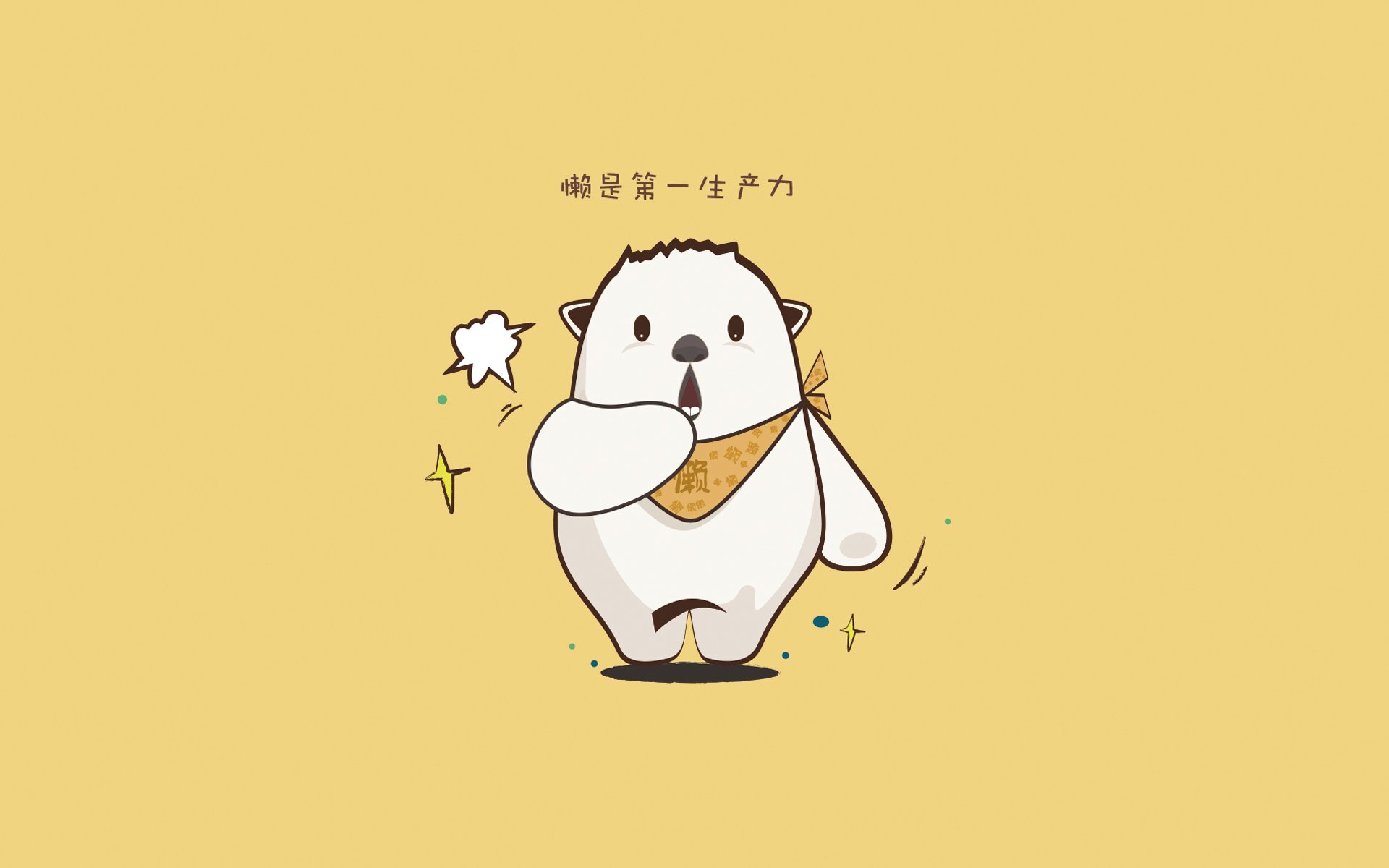 九游娱乐(jiuyou)官网-塞内加尔队前锋马丁内斯在巴黎奥运会上表现出色，马丁内斯踢什么位置