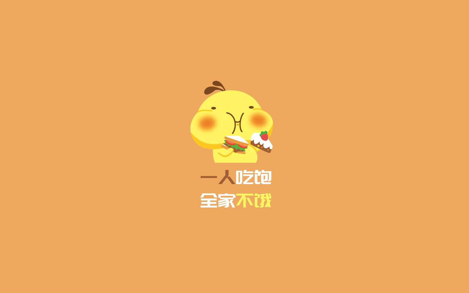 篮网火力全开！，篮网2021