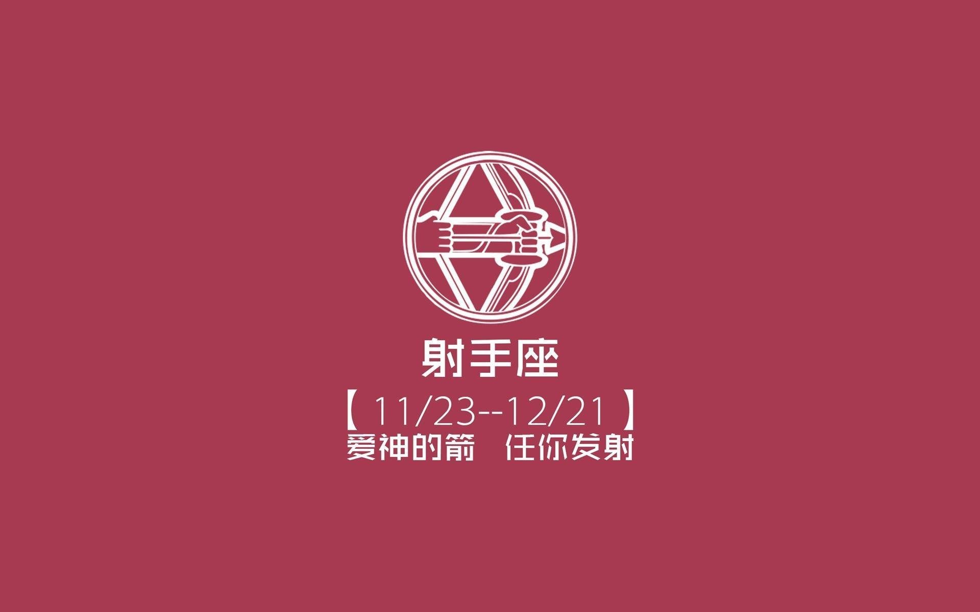 九游登录入口-精彩瞬间：年度“十佳球”评选结果公布，年度十佳进球