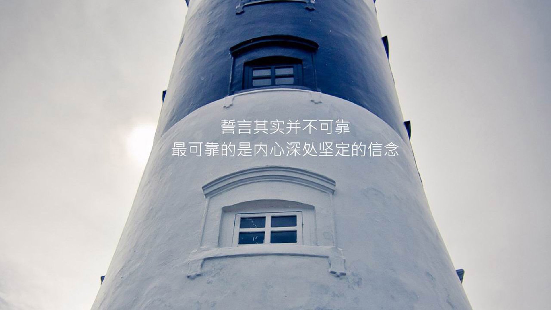 中超榜首大战落幕，海港与申花握手言和，中超海港比赛时间