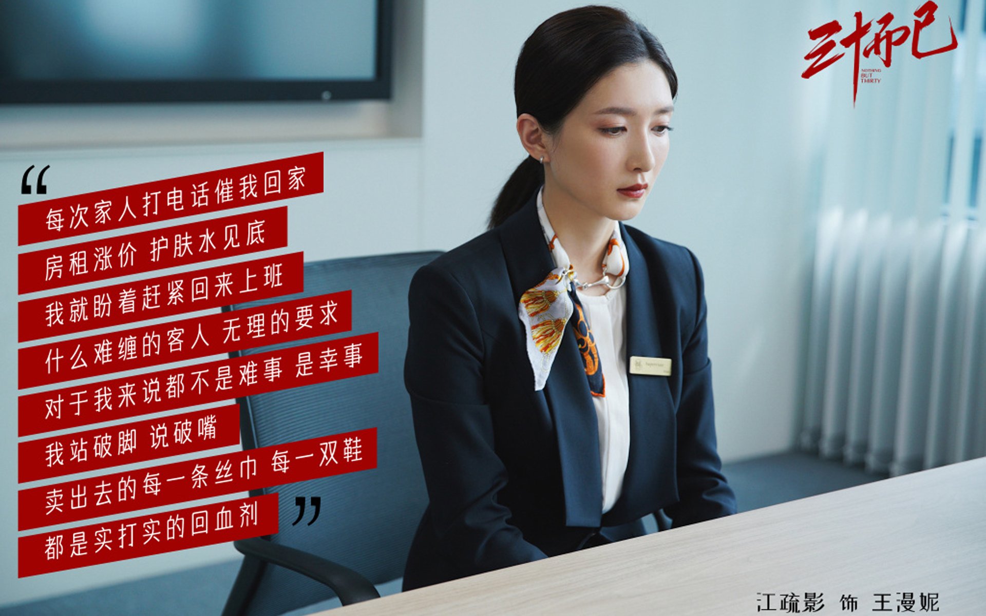 奥格斯堡主场2-1战胜美因茨，保级关键三分，奥格斯堡转入球员