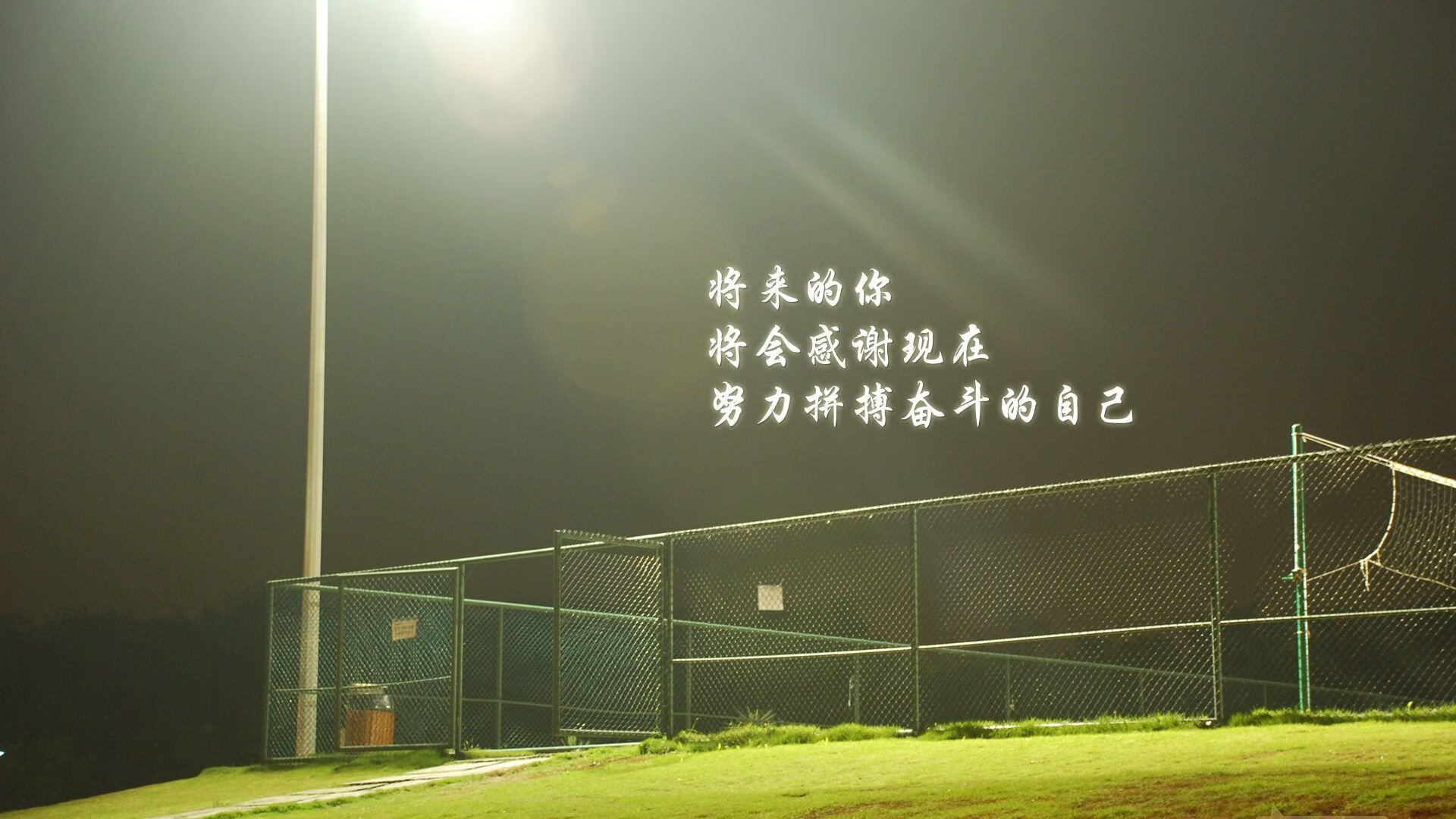 JIU YOU GAME-帕尔梅拉斯签下实力后卫，帕尔梅拉斯现任主教练
