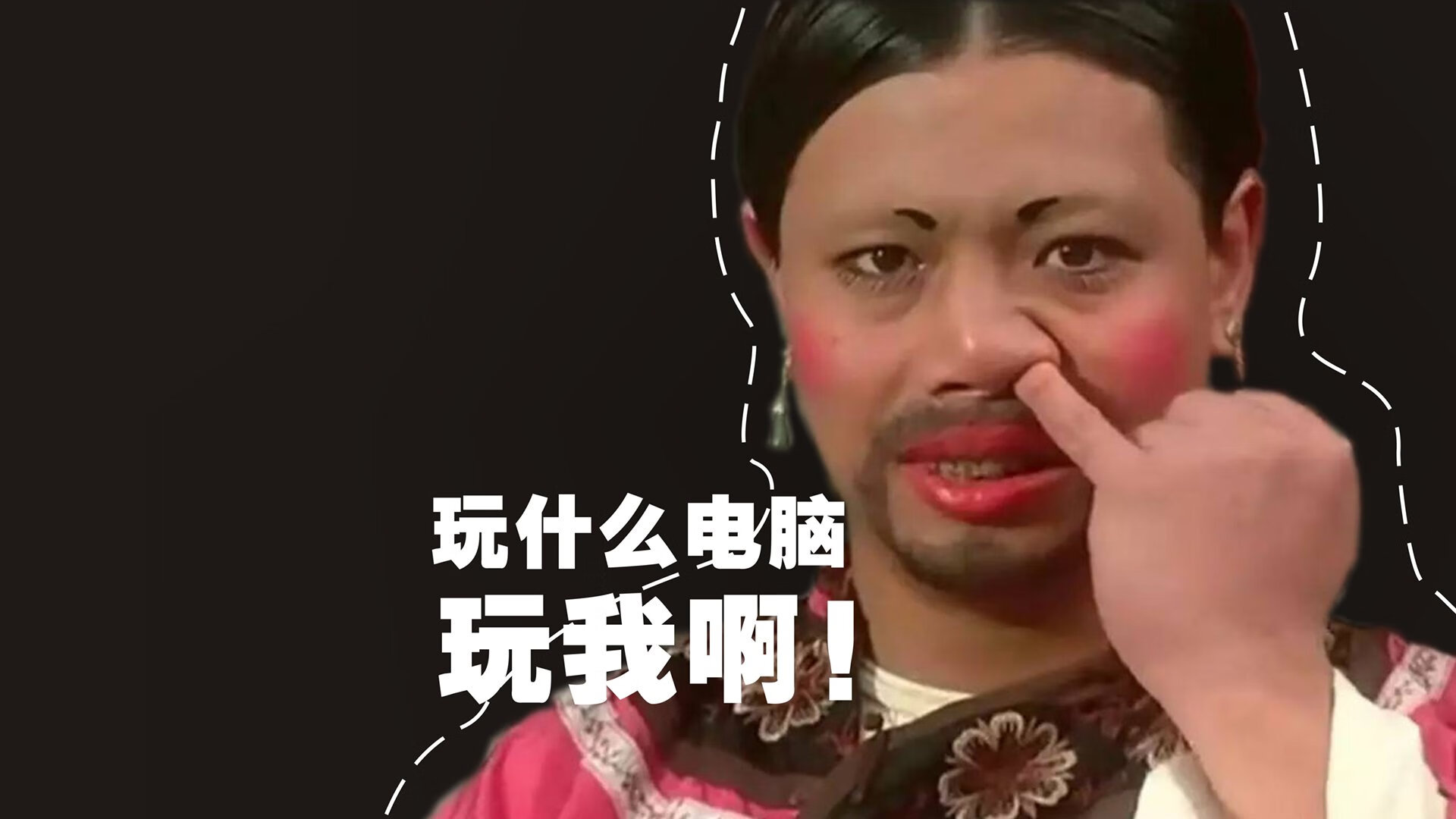 皇家马德里主场迎战巴黎圣日耳曼，谁将笑到最后？，皇家马德里对巴黎圣尔曼