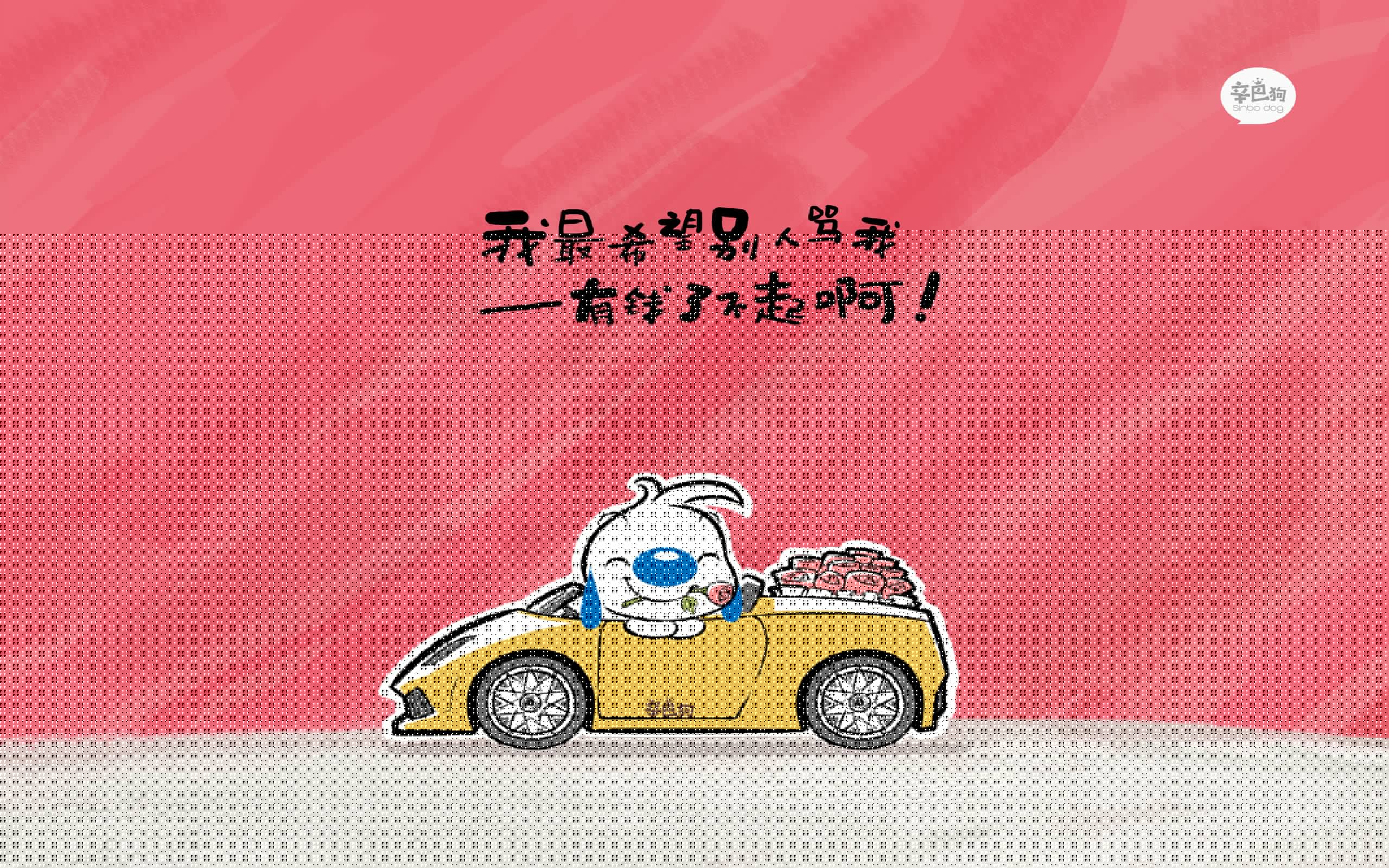 雄鹿翻盘森林狼，抢七大战中字母哥带伤作战，雄鹿队的字母哥叫什么名字