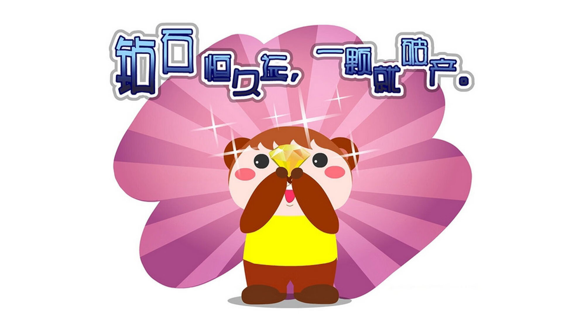 法甲球队采用大数据分析优化边路传中成功率，2021法甲球队